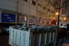 卖沙子水泥红砖