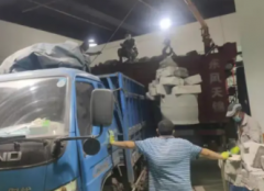 重庆河沙水泥石粉建材销售拆除除渣公司推荐商家