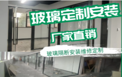 轻质石膏隔墙加气块基础建筑材料提供隔音材料、隔热材料、石膏板